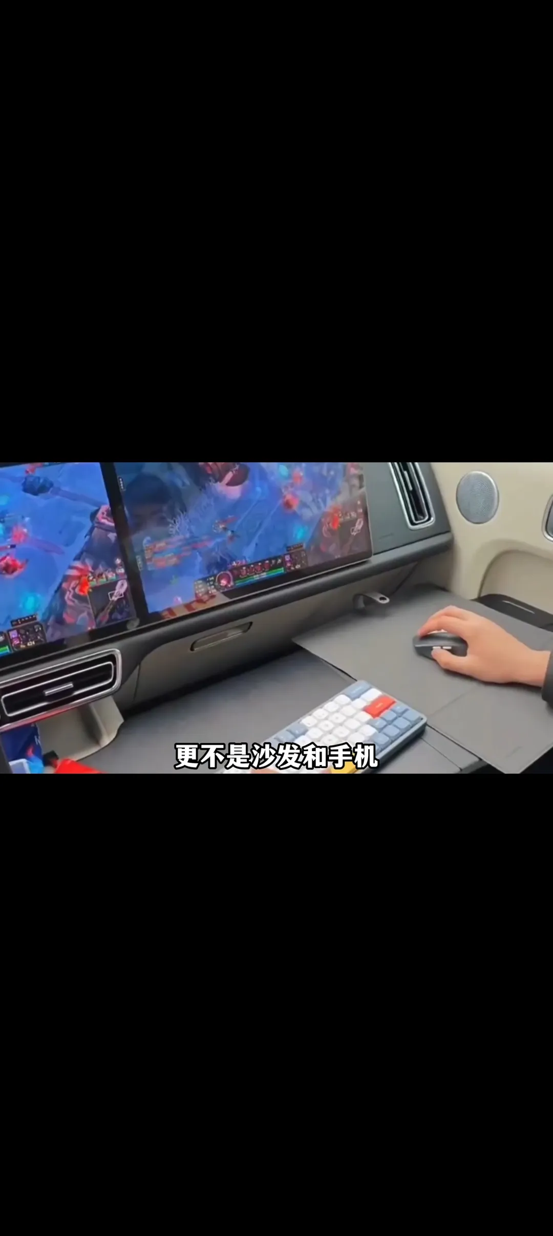 快火助手开团软件：法拉利CEO批评车载大屏，超跑不该沦为电子游乐场