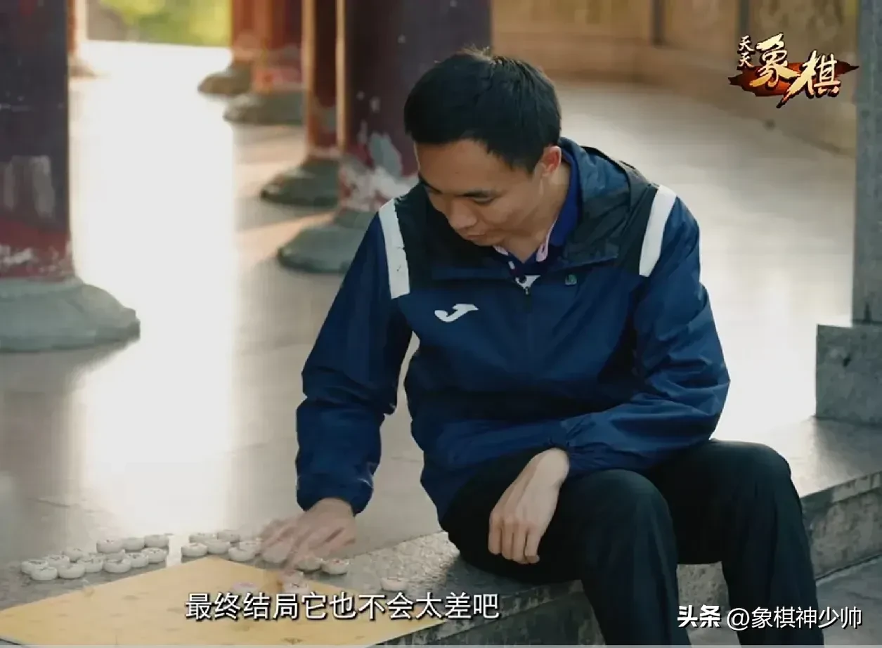 易单助手：许银川能否超越杨官璘？棋坛天才胡荣华的影响力分析