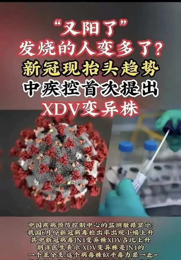 优选助手靠谱吗：新冠后肺结节检出激增，科学认知与应对策略助您消除恐慌