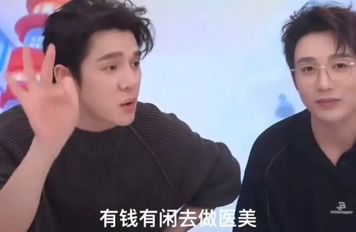 超单助手网站：李佳琦医美发言引热议，理性消费与美容行业的真实风险