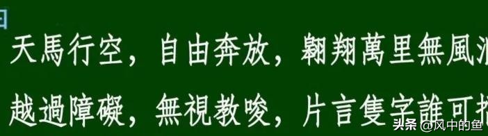 小白助手：短小精悍的内容传播，现代人如何快速吸收知识与信息