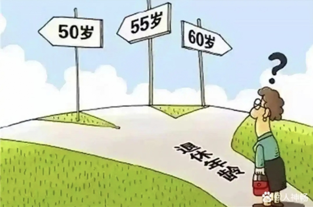 潜力鸭：六旬阿姨们的“新上班路”，为孙辈和家庭奉献的温暖故事