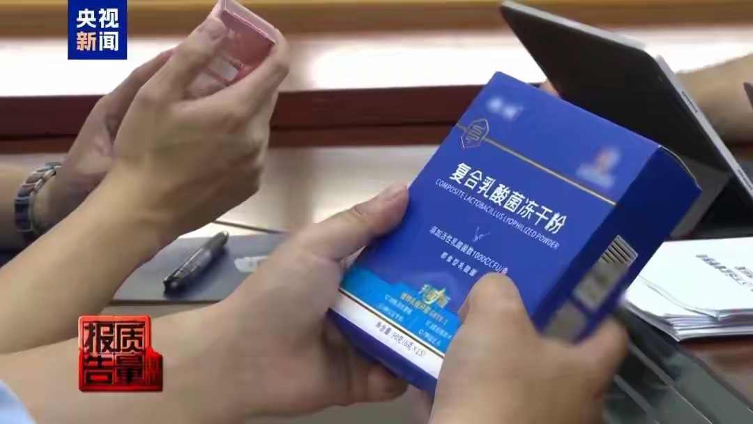小Z助手：私域直播的隐秘陷阱，警惕虚假折扣与诱导消费