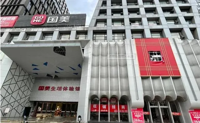 云创助手补单软件：国美黄光裕的四点建议，如何重振品牌与销售？