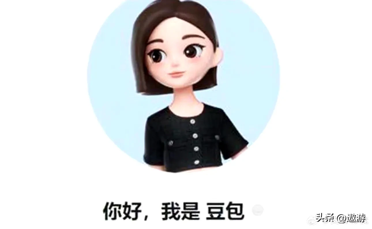 多多留评官网：字节跳动2024年AI投资达800亿，推动科技行业快速发展与竞争！