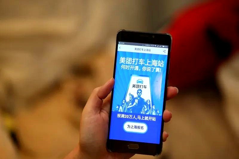 番茄管家网站：外卖退款心理战，美团用户体验差，优化流程留住客户