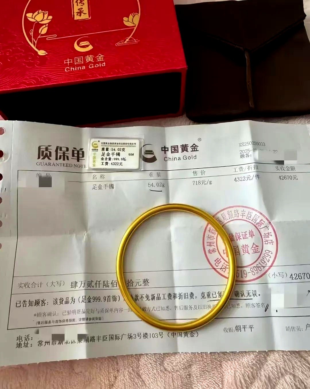 魅力狗：维护老客户的重要性，如何提升生意业绩和顾客忠诚度