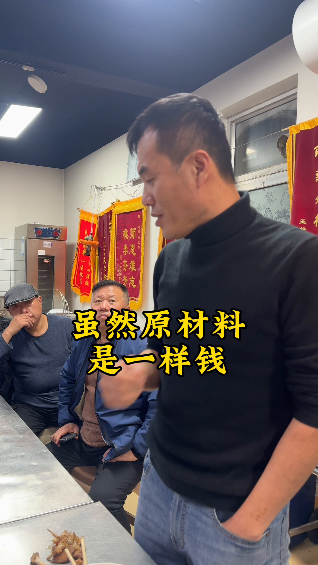 小P助手：打破营销误区，提升营业额的三大关键策略解析