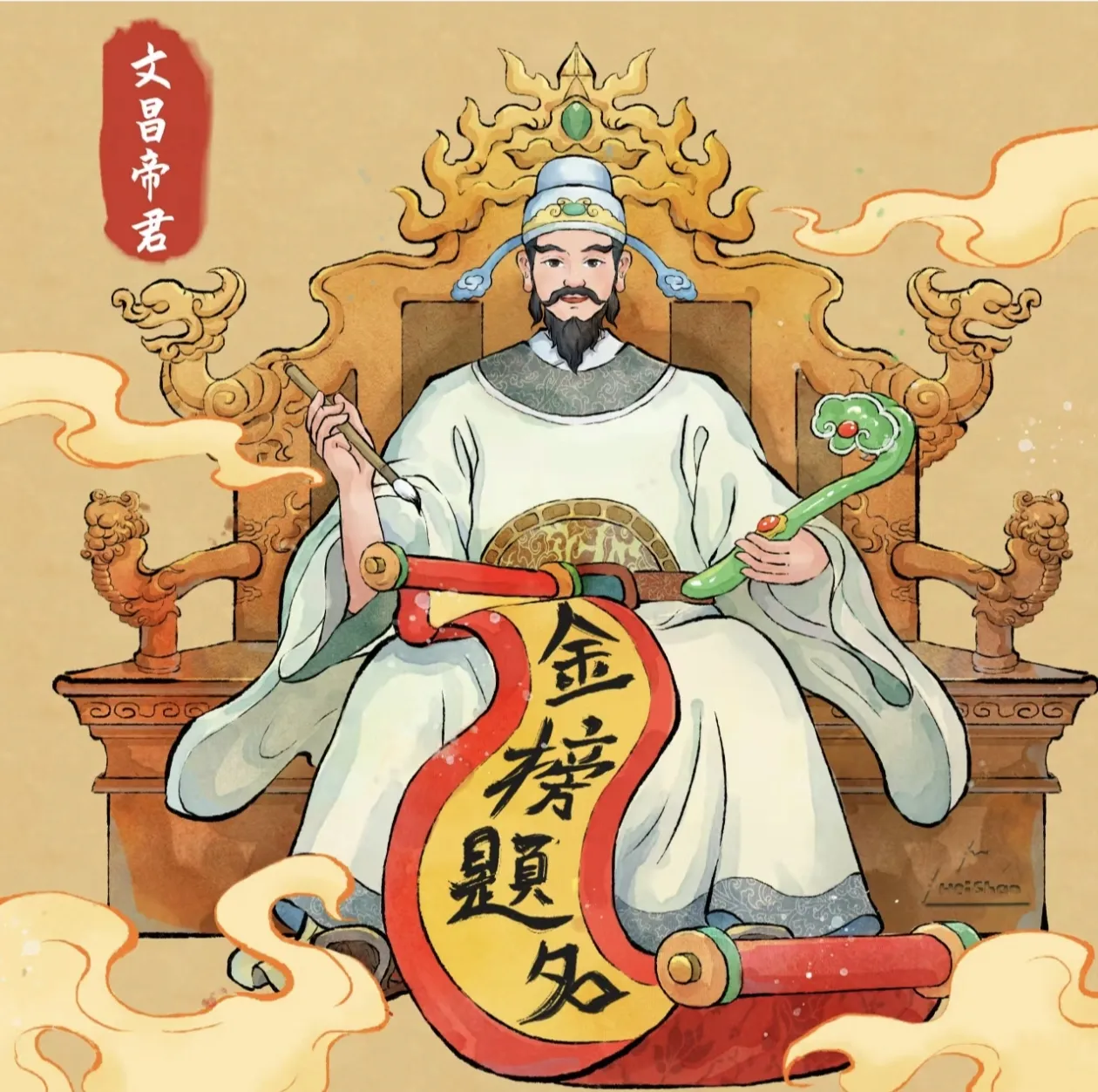 皮皮助手拼多多：科学育儿，如何让孩子收获学业好运与优秀成绩