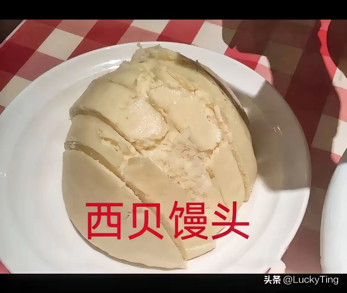 多多动销软件：西贝的初心与信任，重塑品牌价值的重要性
