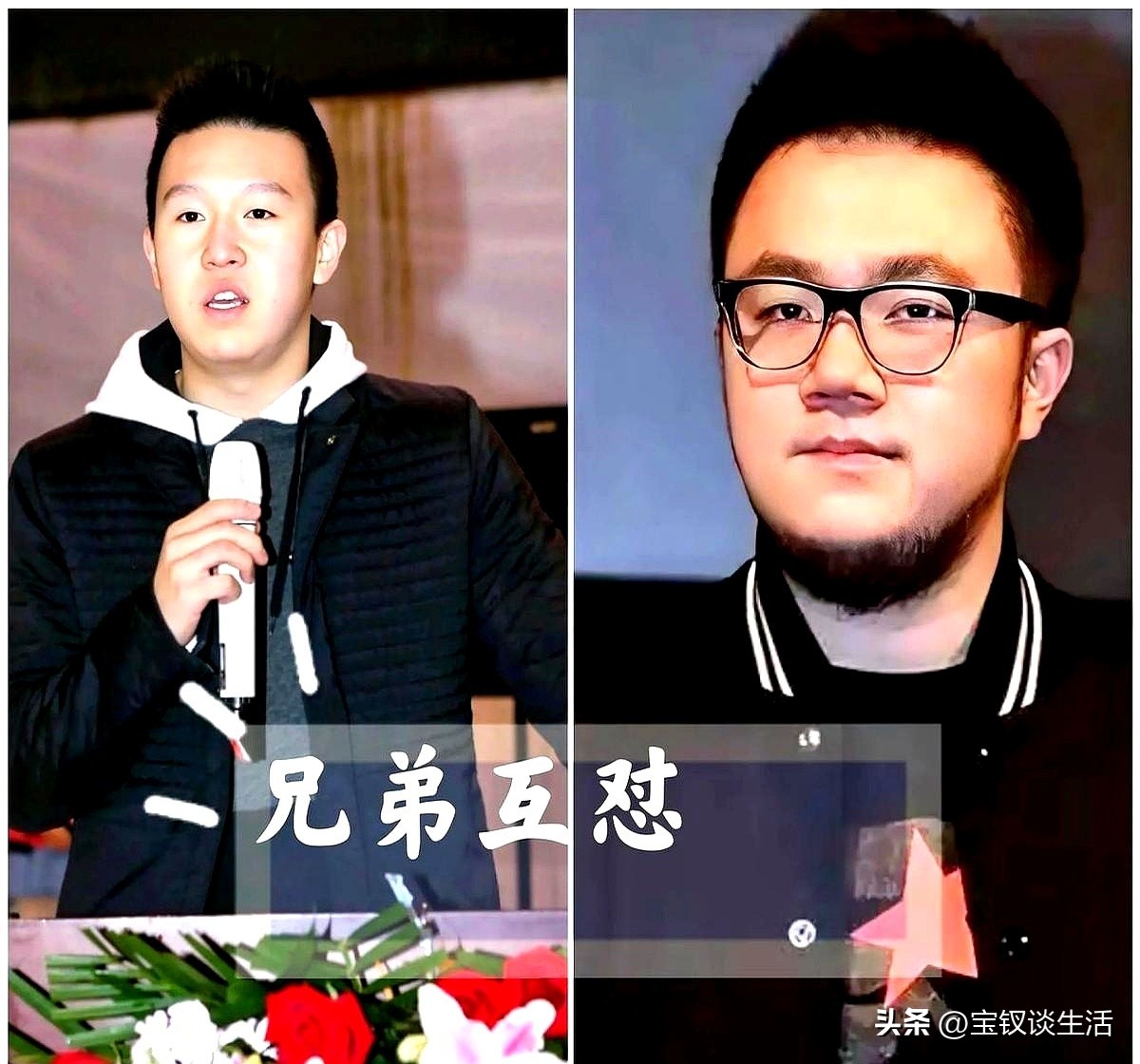 易出评：夫妻店直播带货热潮，巴图与博谷的幽默互动吸引百万观众