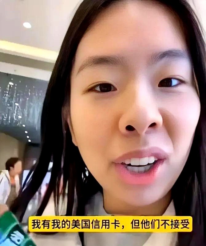 拼多多出评：中美移动支付差距解析，技术、政策与用户心理的多重影响