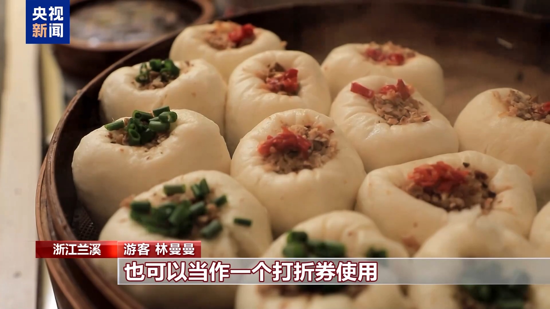 云创助手怎么用：电影票根与美食联动助力假日消费新模式