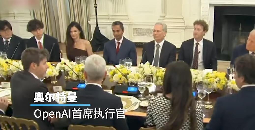 超评助手补单软件：特朗普玫瑰园晚宴，科技巨头共筹投资1500亿，半导体人才缺口达6万