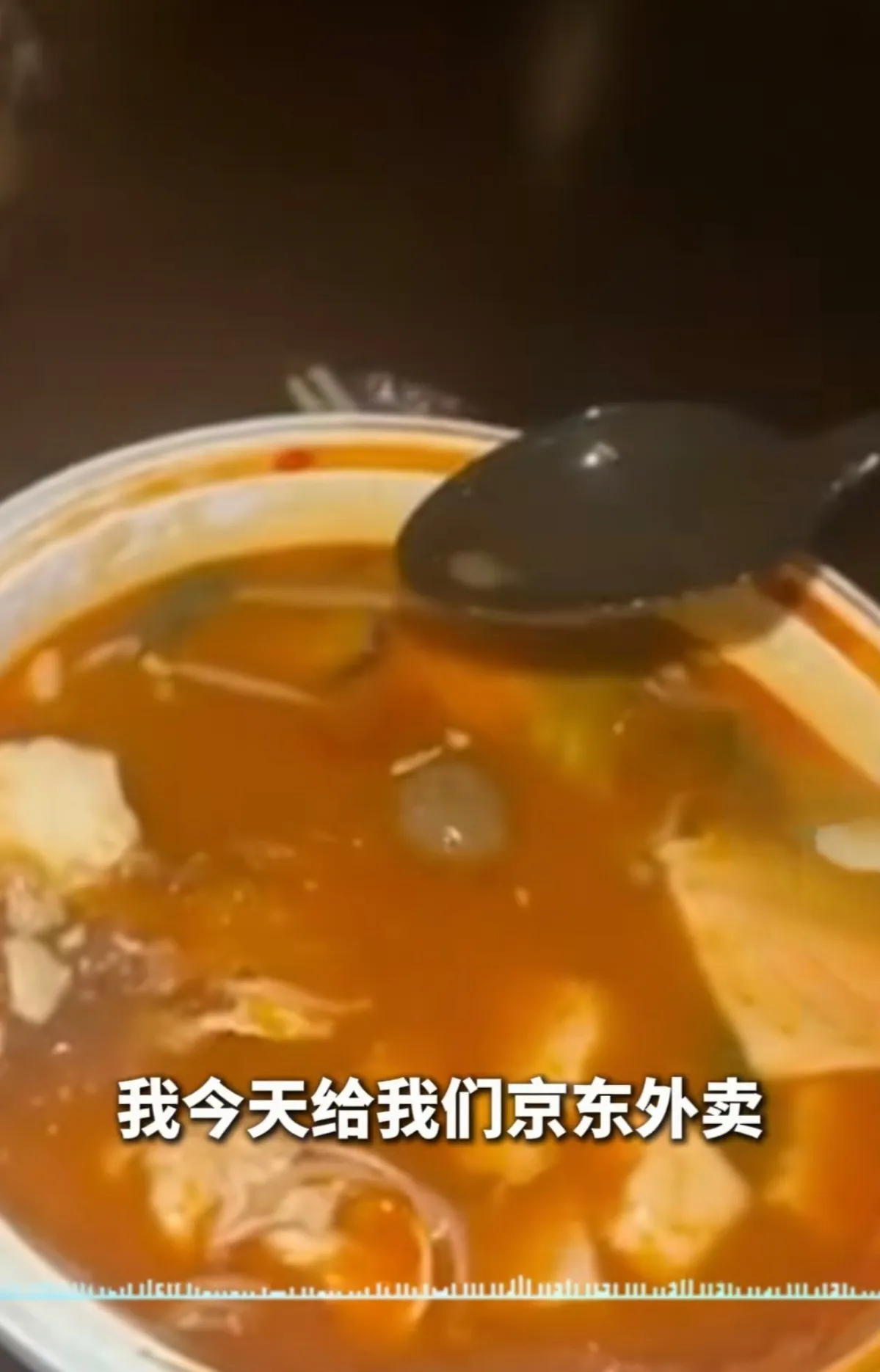 快火助手怎么用：京东外卖利润率5%硬约束，刘强东力推骑手五险一金引发全网热议