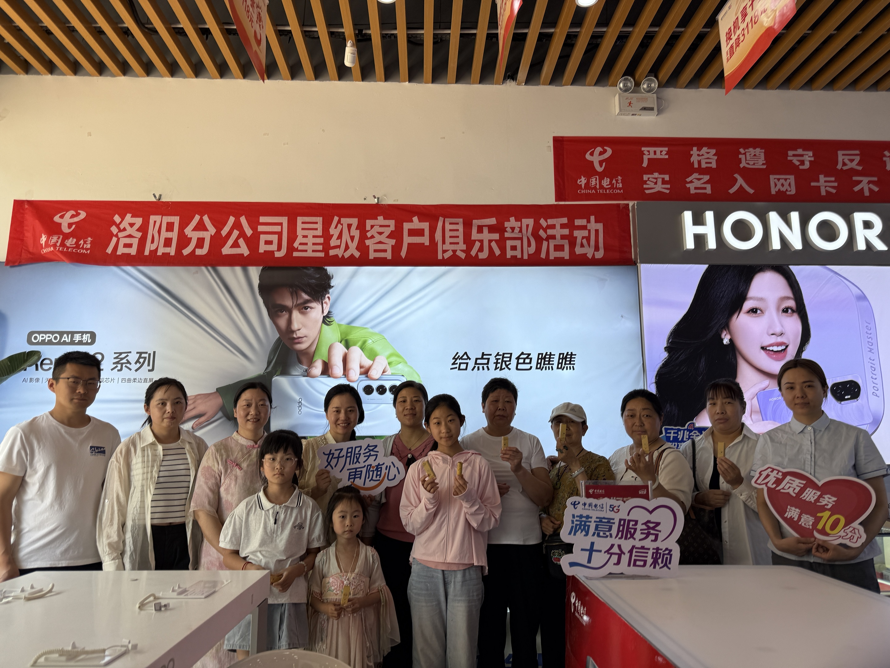 潜力鸭：洛阳电信母亲节DIY活动，为妈妈定制专属口红的温馨时刻