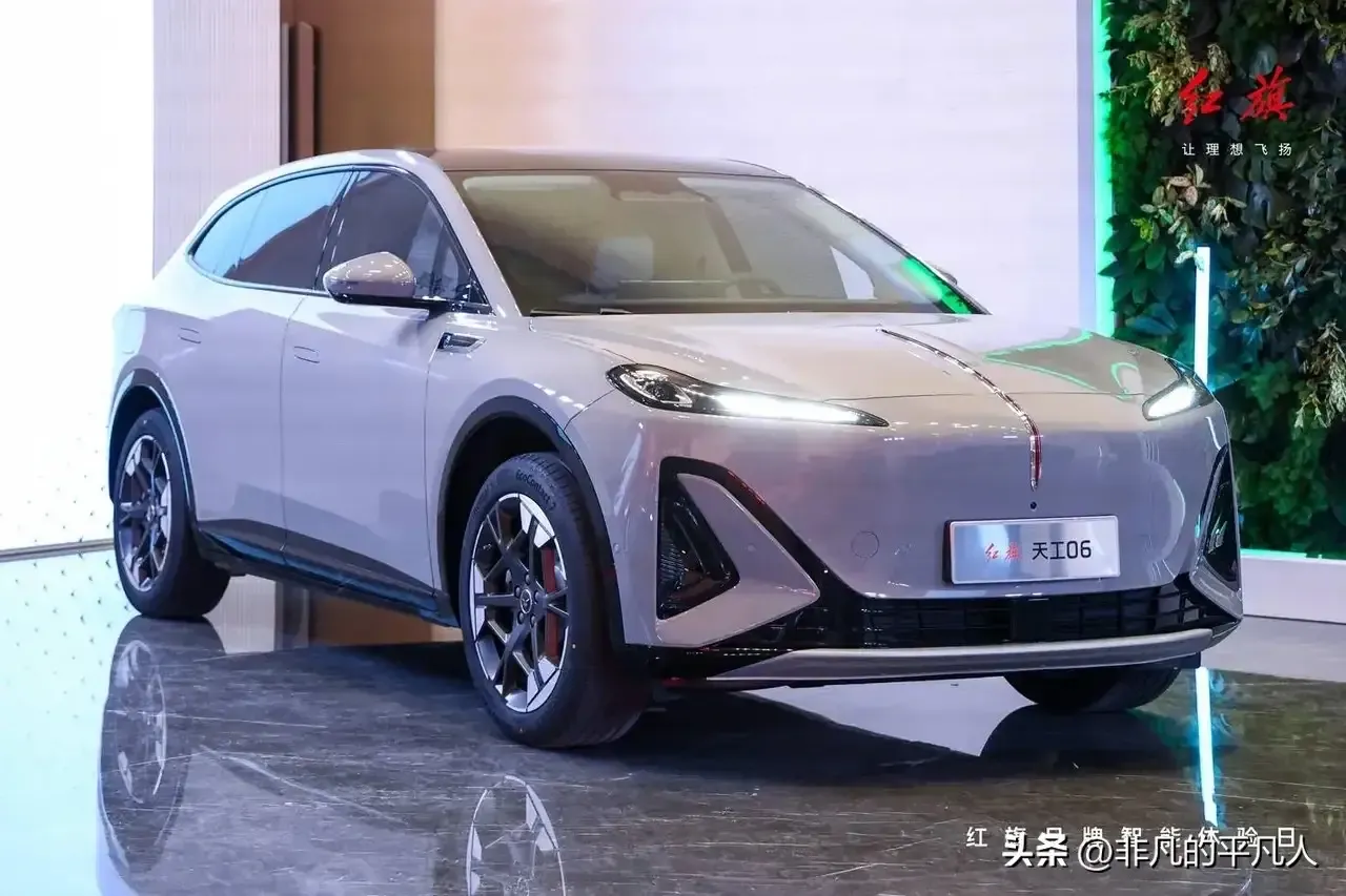 大牛助手：红旗天工06正式上市，搭载先进智能驾驶技术与OTA全域迭代系统