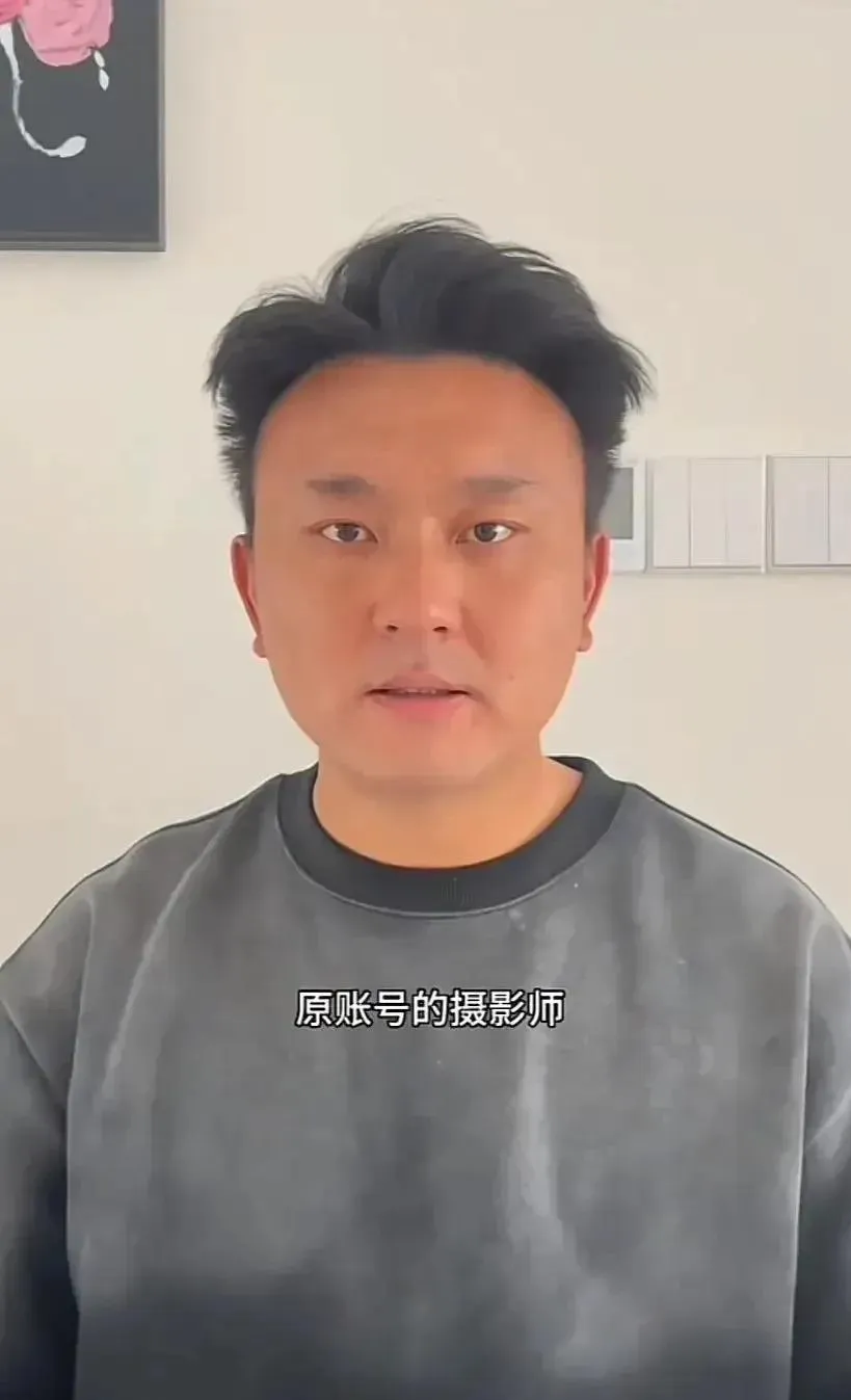 多多出评工具软件：四兄弟创业百万人气，因利益分配反目成仇，真相曝光令人心痛！