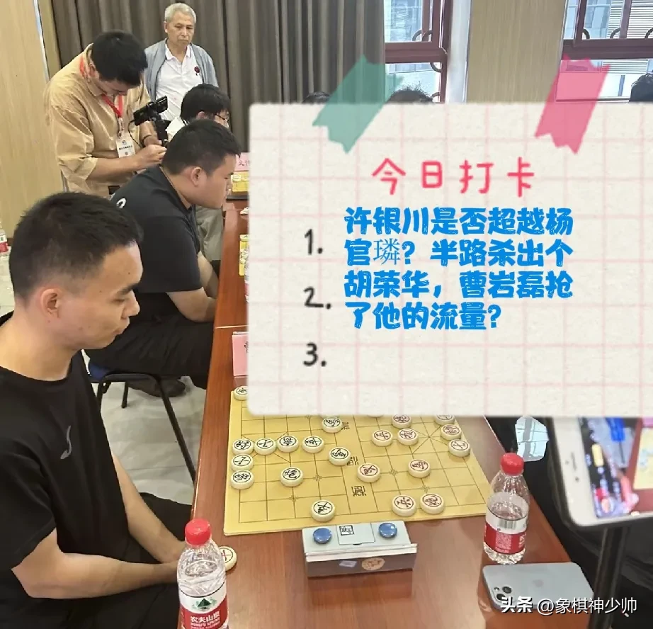 易单助手：许银川能否超越杨官璘？棋坛天才胡荣华的影响力分析