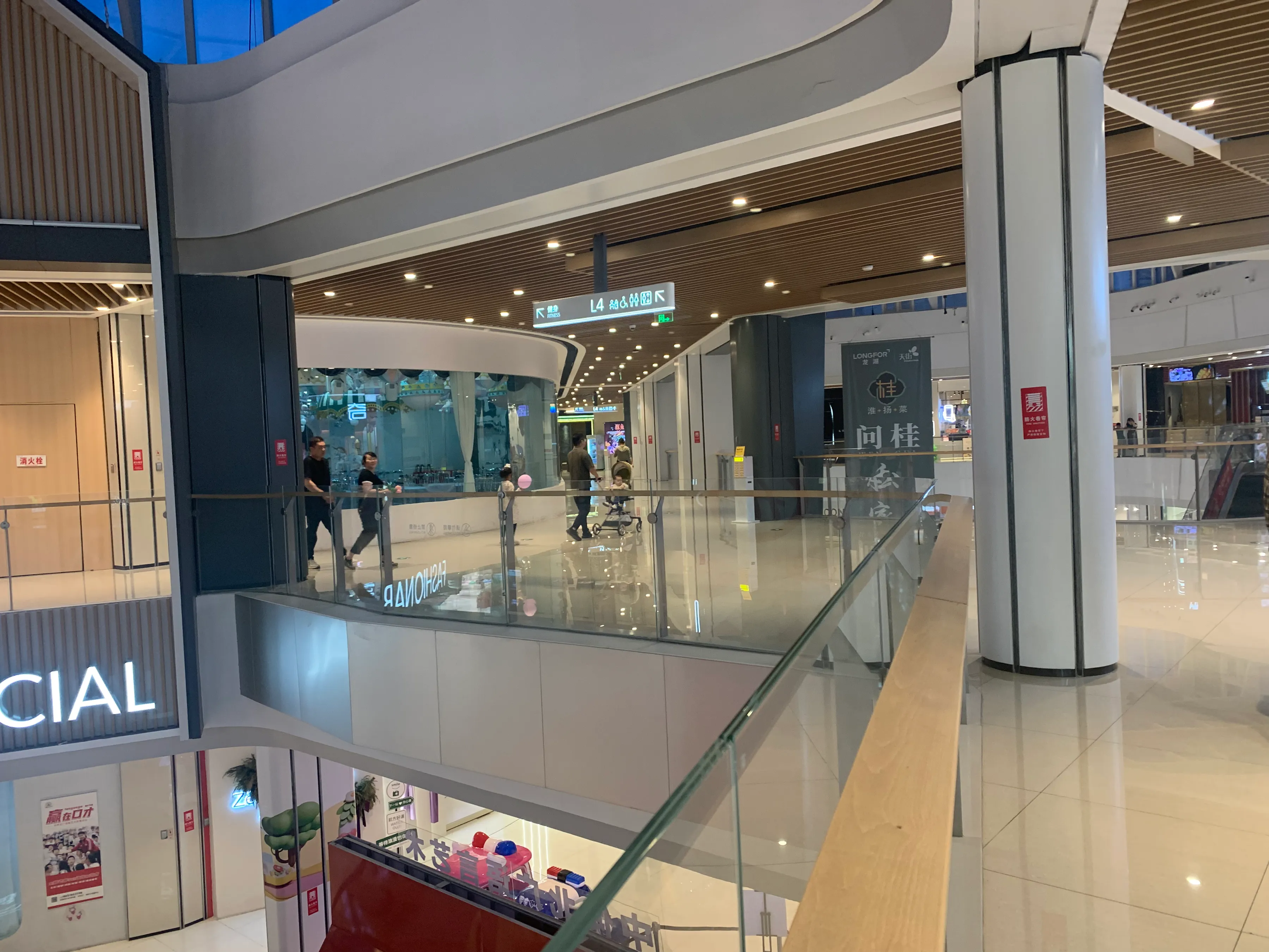 小Q助手邀请码：商场餐饮发展八大策略，提升用户体验与运营效率的关键要素