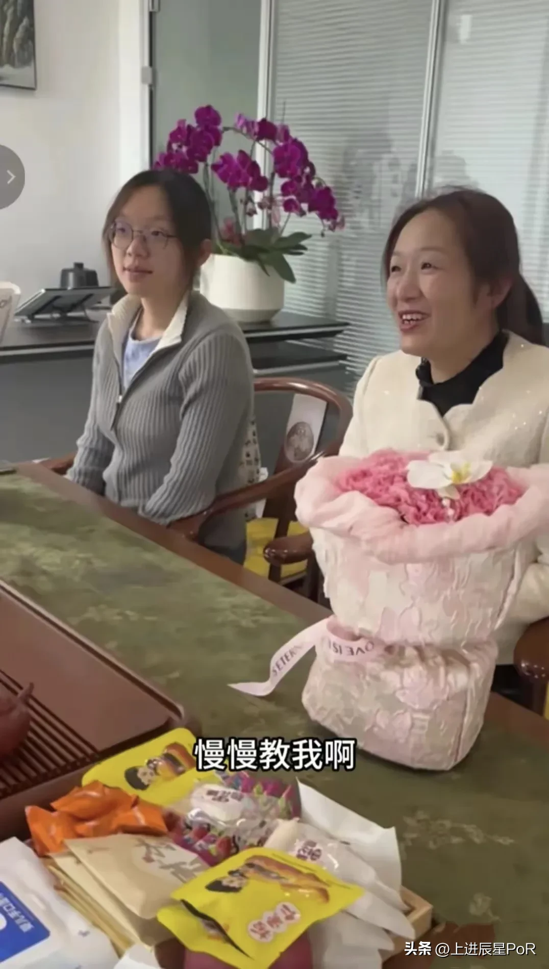 快火助手官网入口：大妹推动妈妈直播带货，年轻与经验的完美结合