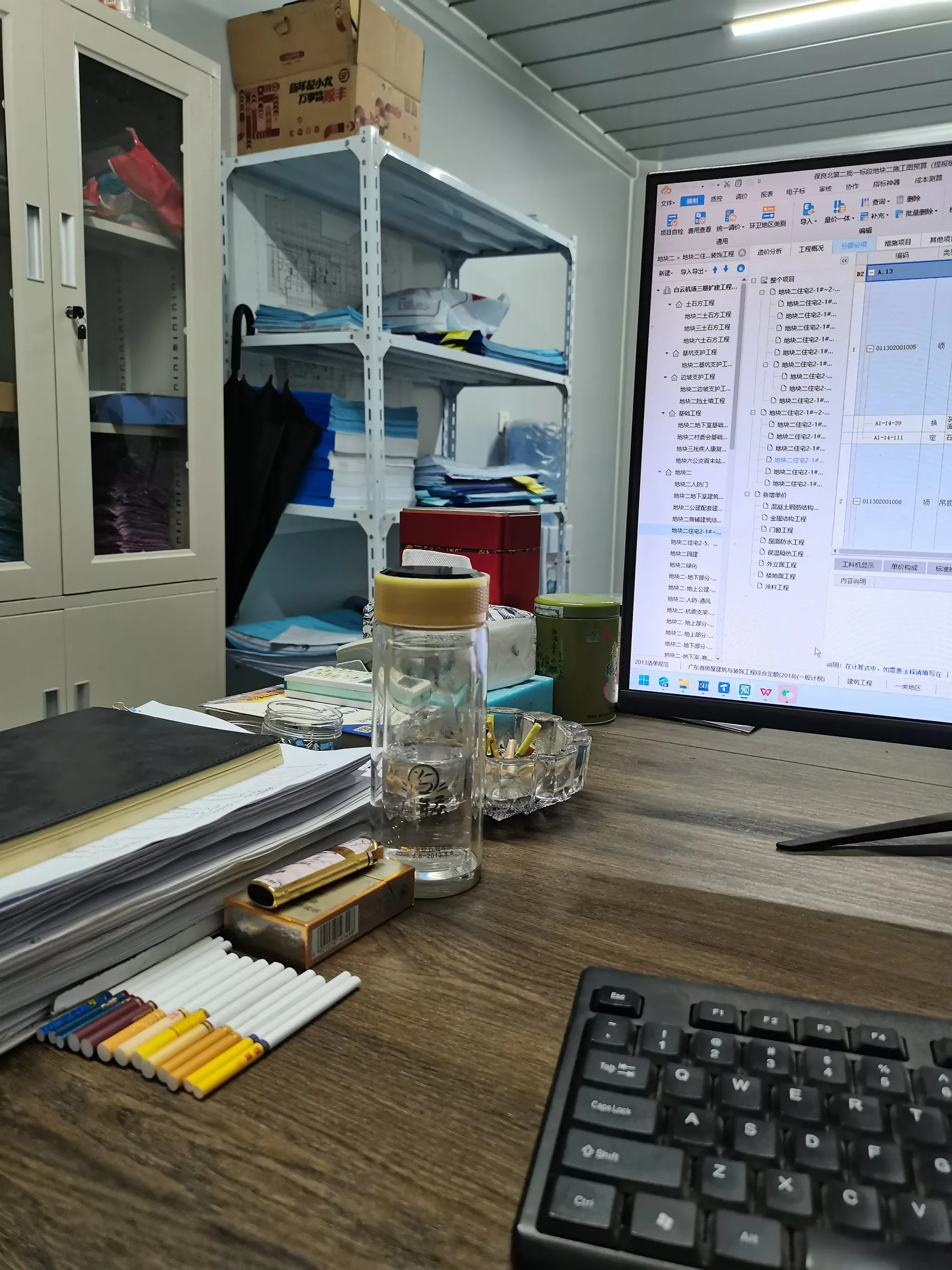 乐刷助手怎么用：黄金周消费缩减，普通人如何应对经济压力与焦虑