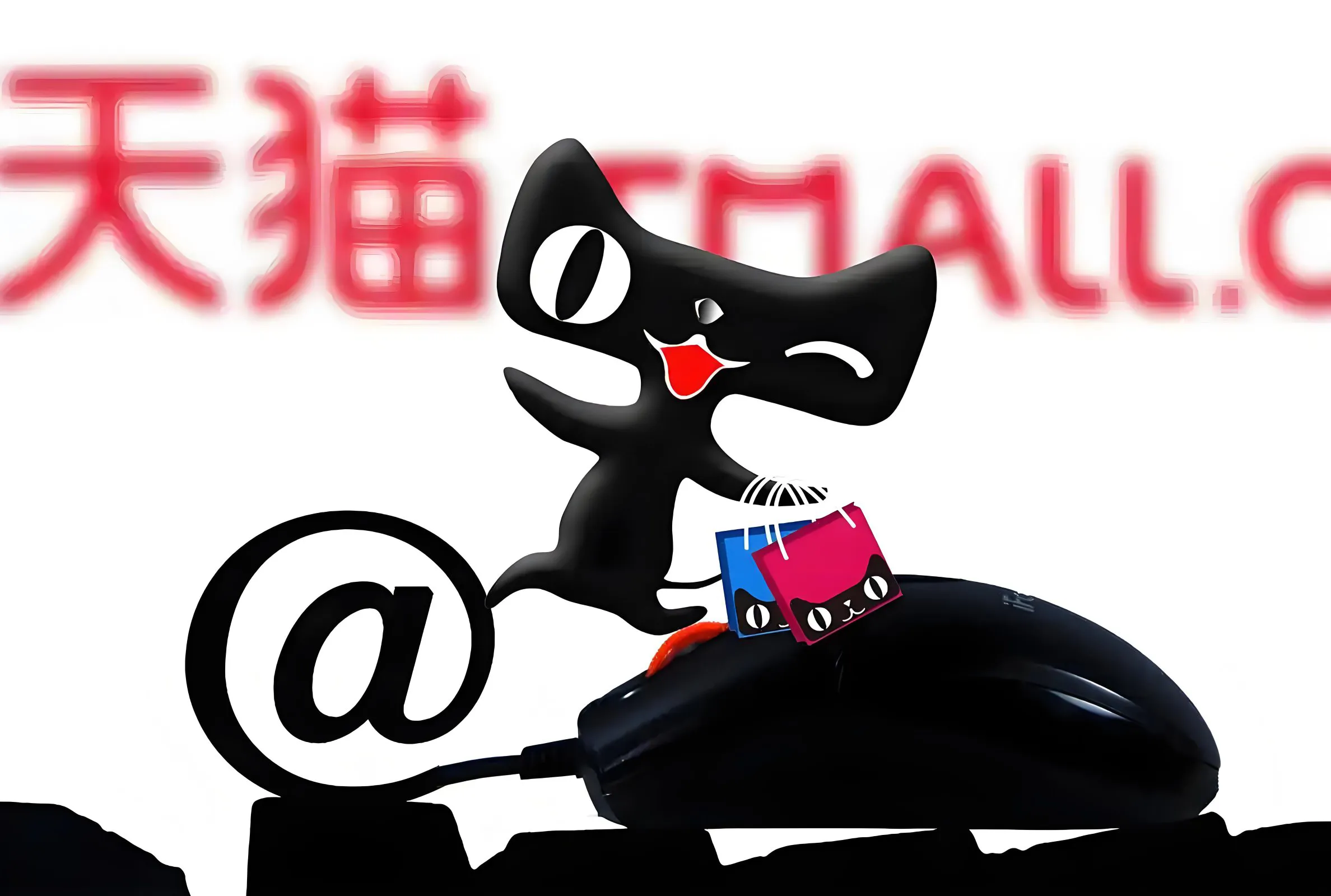 小G助手：天猫2025年推出强力扶持政策，助力商户轻松盈利的实战经验分享