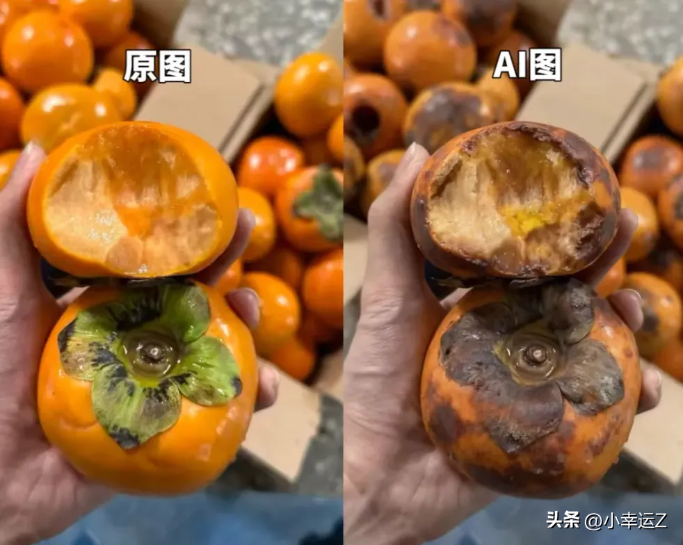 黎明助手：双十一黑幕，AI造假图骗退款，致小商家关店危机