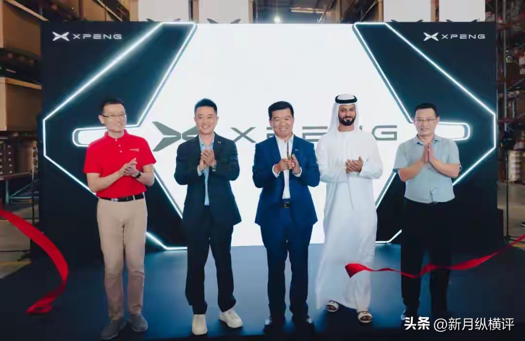 易评助手邀请码:刘强东布局汽车产业链,京东供应链与电商创新助力出海销售 易评助手邀请码:刘强东布局汽车产业链,京东供应链与电商创新助力出海销售