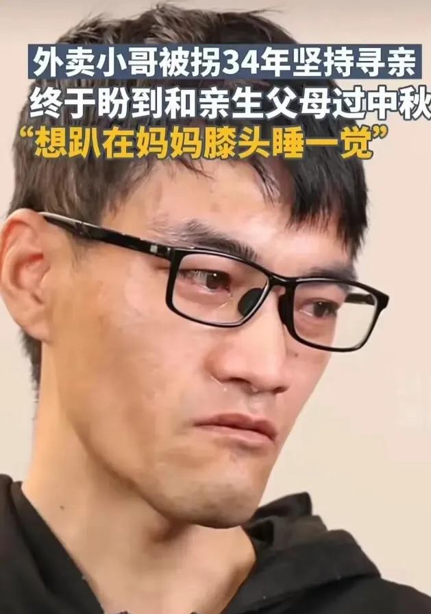 拼多多出评：被拐儿童郁豹豹，从逆境中崛起的创业故事与人生启示