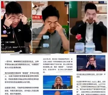 易出评补单软件：网红董宇辉取关风波，粉丝与明星的责任与期待