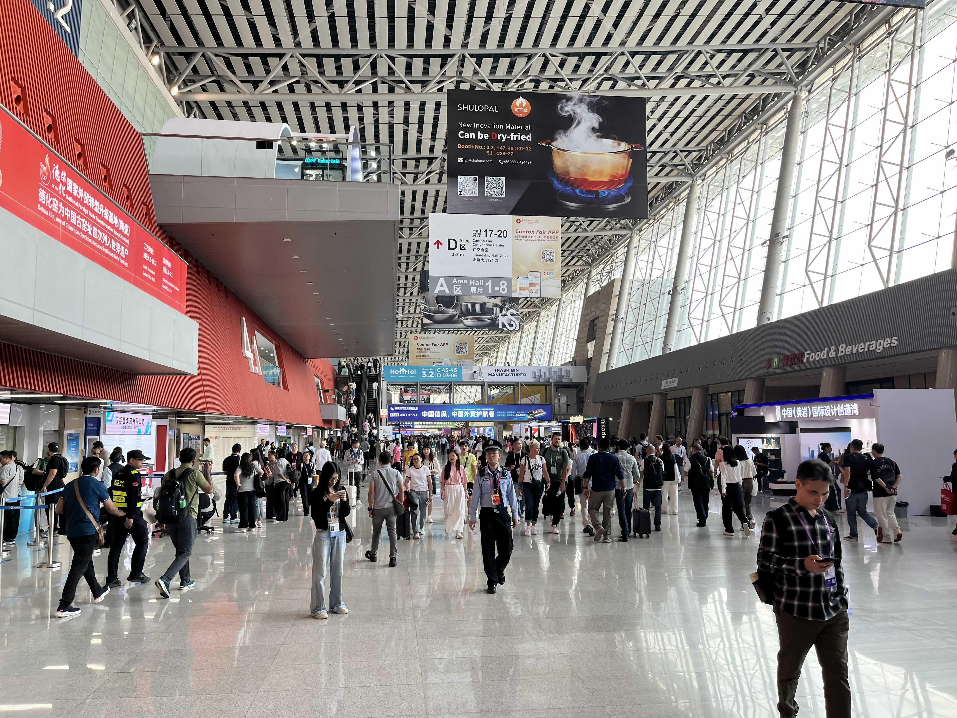 优选助手：广州展会的沉浮，从海量摊位到深耕内功，未来的新机遇