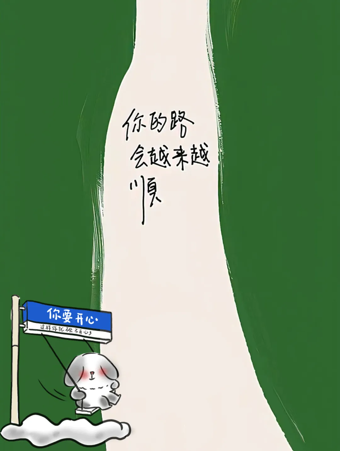 创新助手：李子柒消失900天后重现，近照引发网友热议与关注！