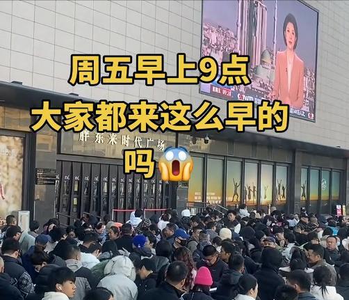 语音助手：胖东来出手整治代购乱象，限购措施引发热议与关注