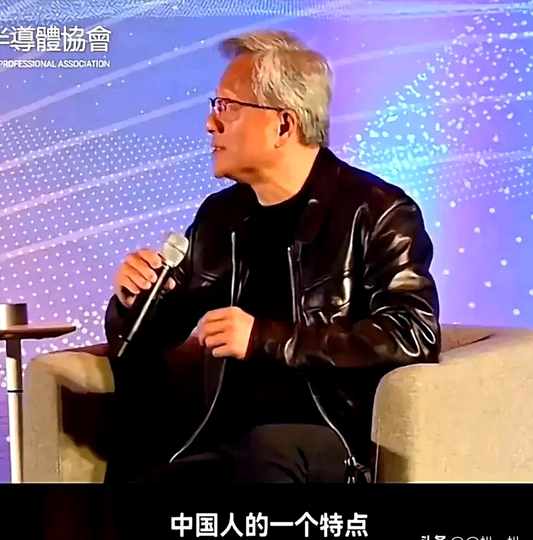 51助手卡密：英伟达市值蒸发万亿，黄仁勋被中国科技企业打脸，自主研发成王道！