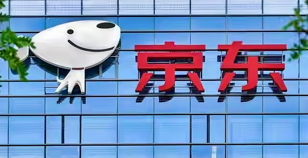 粉团助手：微信与京东十年合作终结，流量联盟重塑新格局