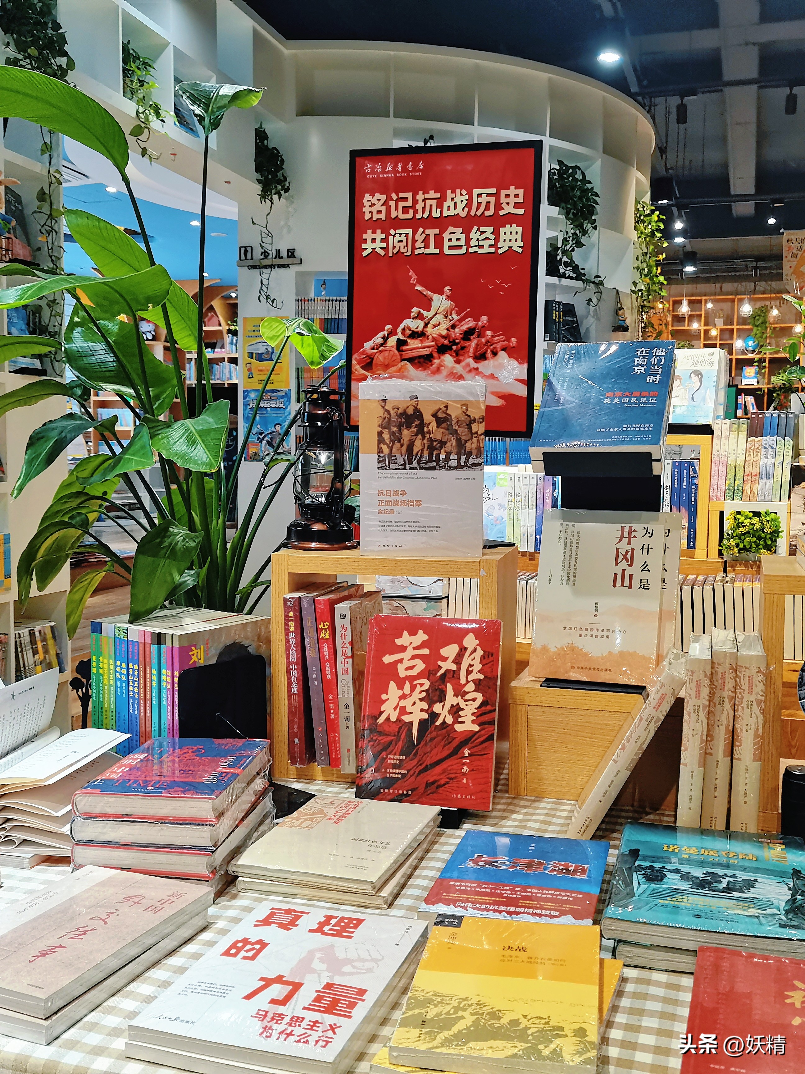 神龙助手教程：如何成为一名优秀的阅读推广人？分享核心能力与实用策略
