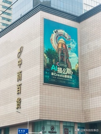 YY助手：百度Create2025大会将发布新AI产品与技术，重塑公众体验
