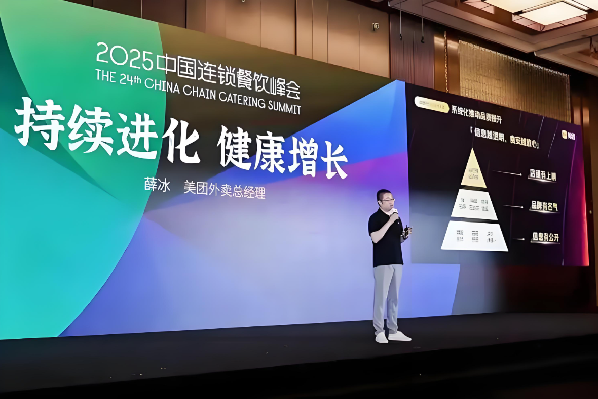 超评助手补单软件：外卖行业乱战，低价竞争下的市场困境与未来出路