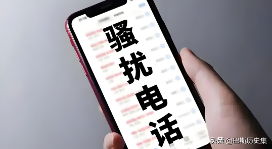 权重大师卡密：电信诈骗猖獗，虚拟号码真的能被取消吗？