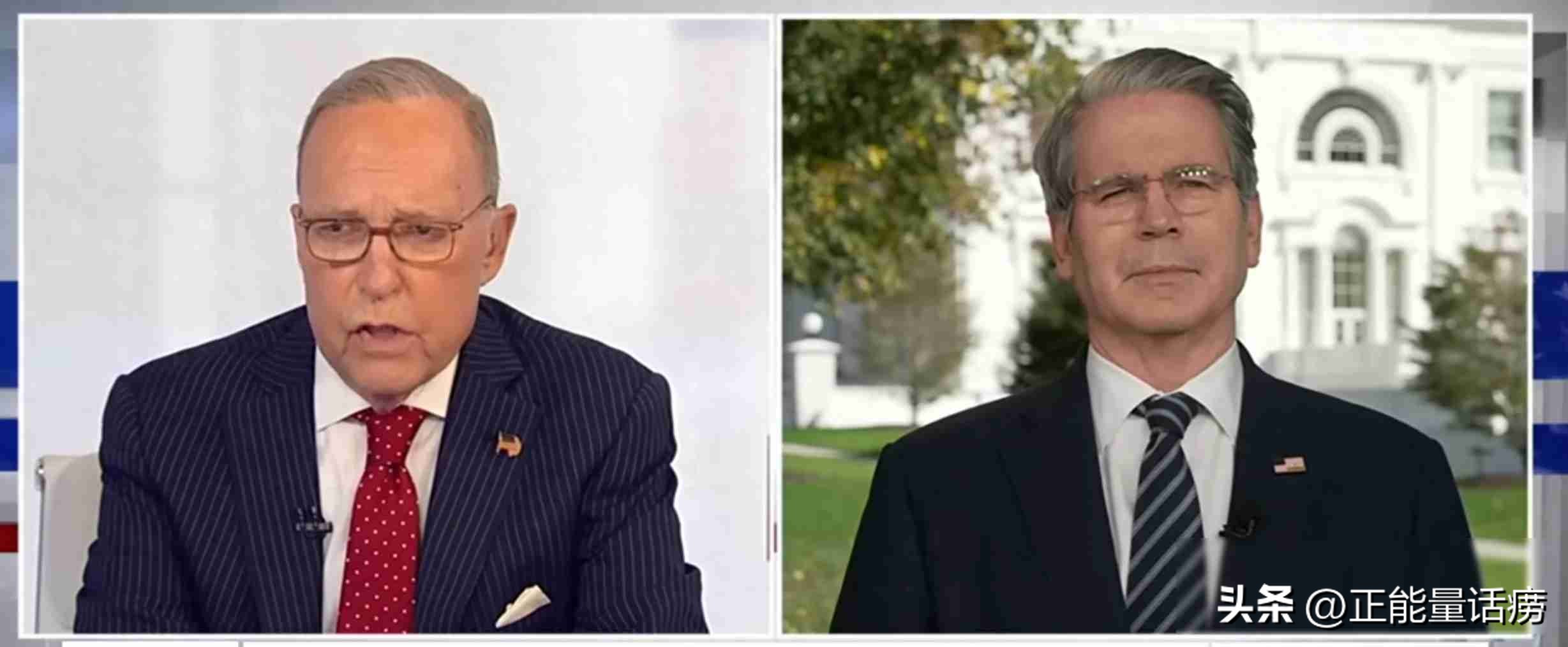 蓝天助手：美财长访马来西亚与中方会谈，稀土贸易紧张局势再升级