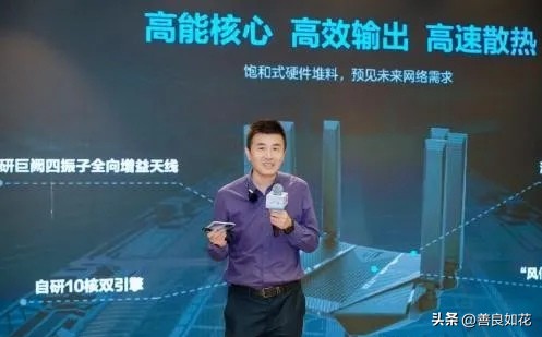 小J助手邀请码：AI家庭新四大件，提升生活质量与幸福感的智能设备解析