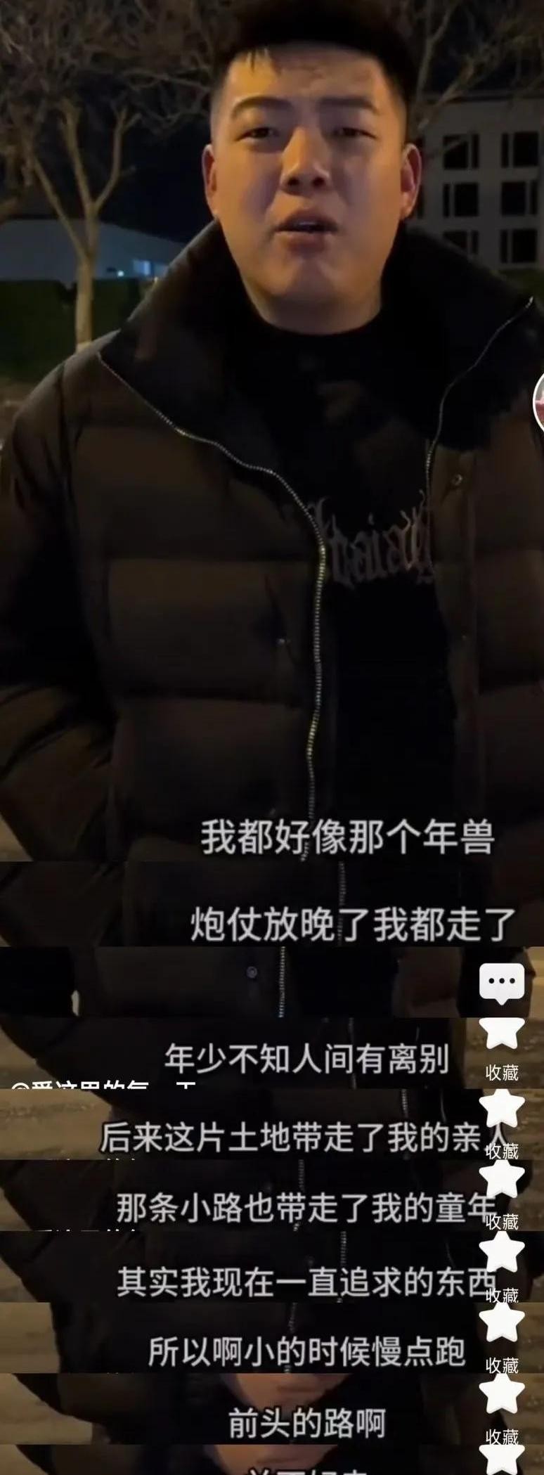 新快火助手：短视频博主王子墨车祸离世，生命的珍惜与安全教育的启示