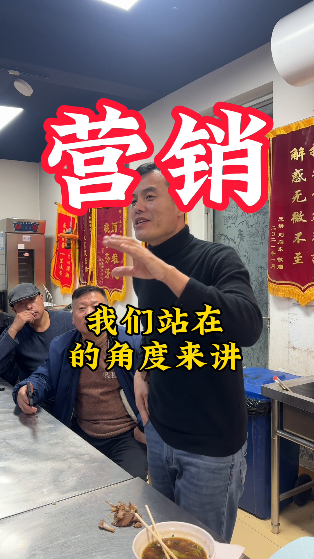 小P助手：打破营销误区，提升营业额的三大关键策略解析