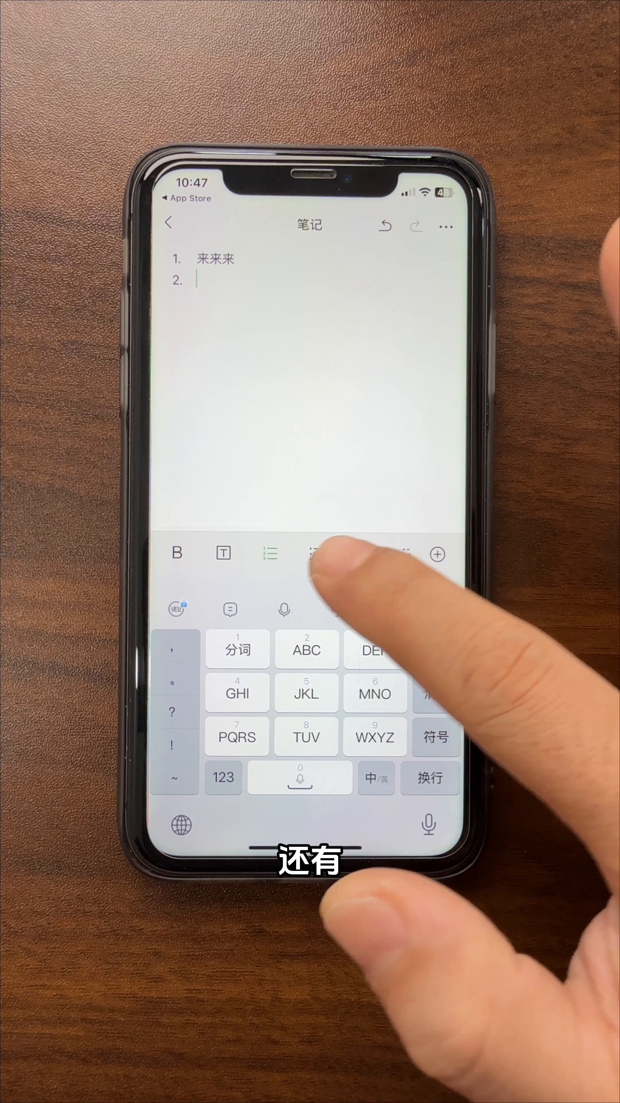 小G助手拼多多：微信实用技巧分享，如何高效使用备忘录、发送照片与视频聊天功能