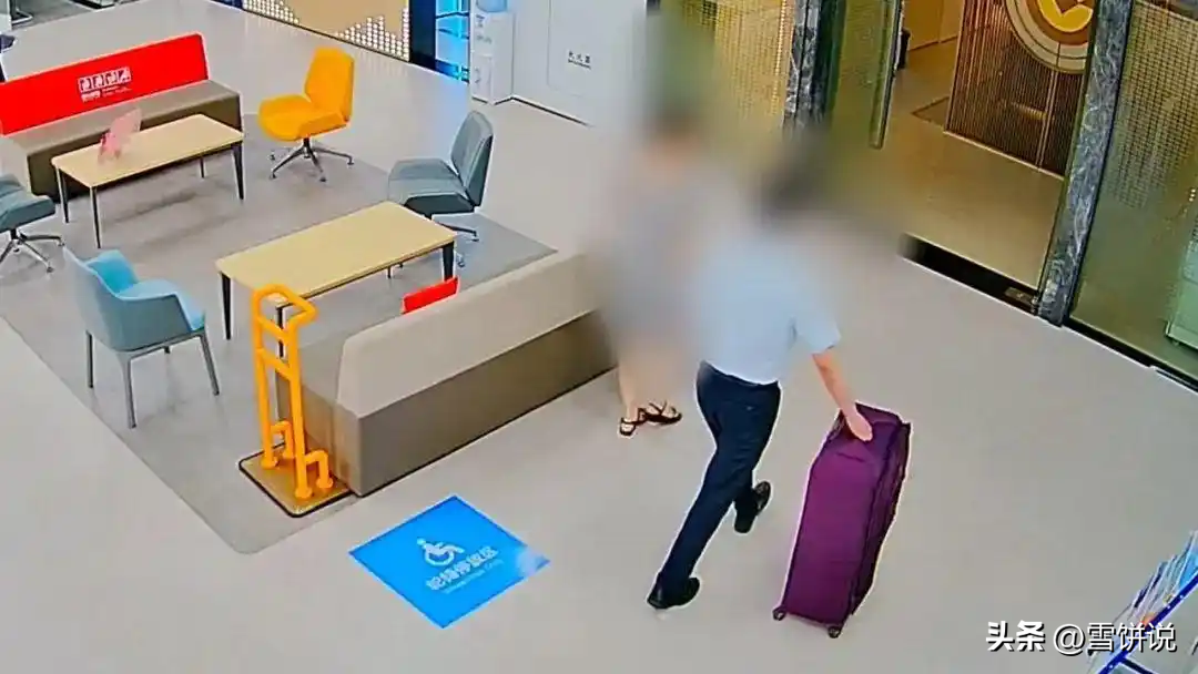 小M助手开团软件：广东女子被骗500万现金，感情骗局如何让人失去理智？