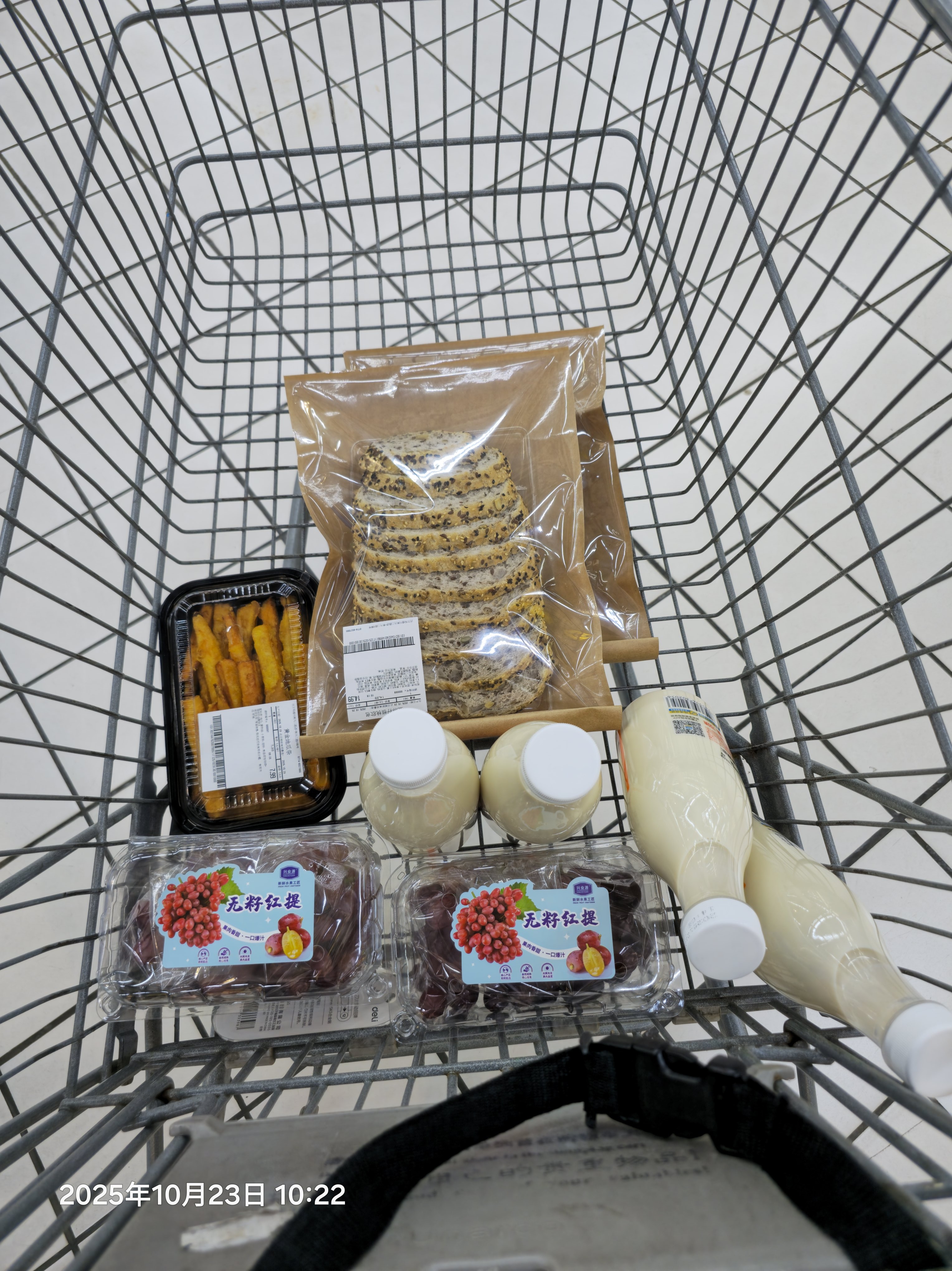 超单助手：超市购物的心理变化，从价格对比看线上线下差异