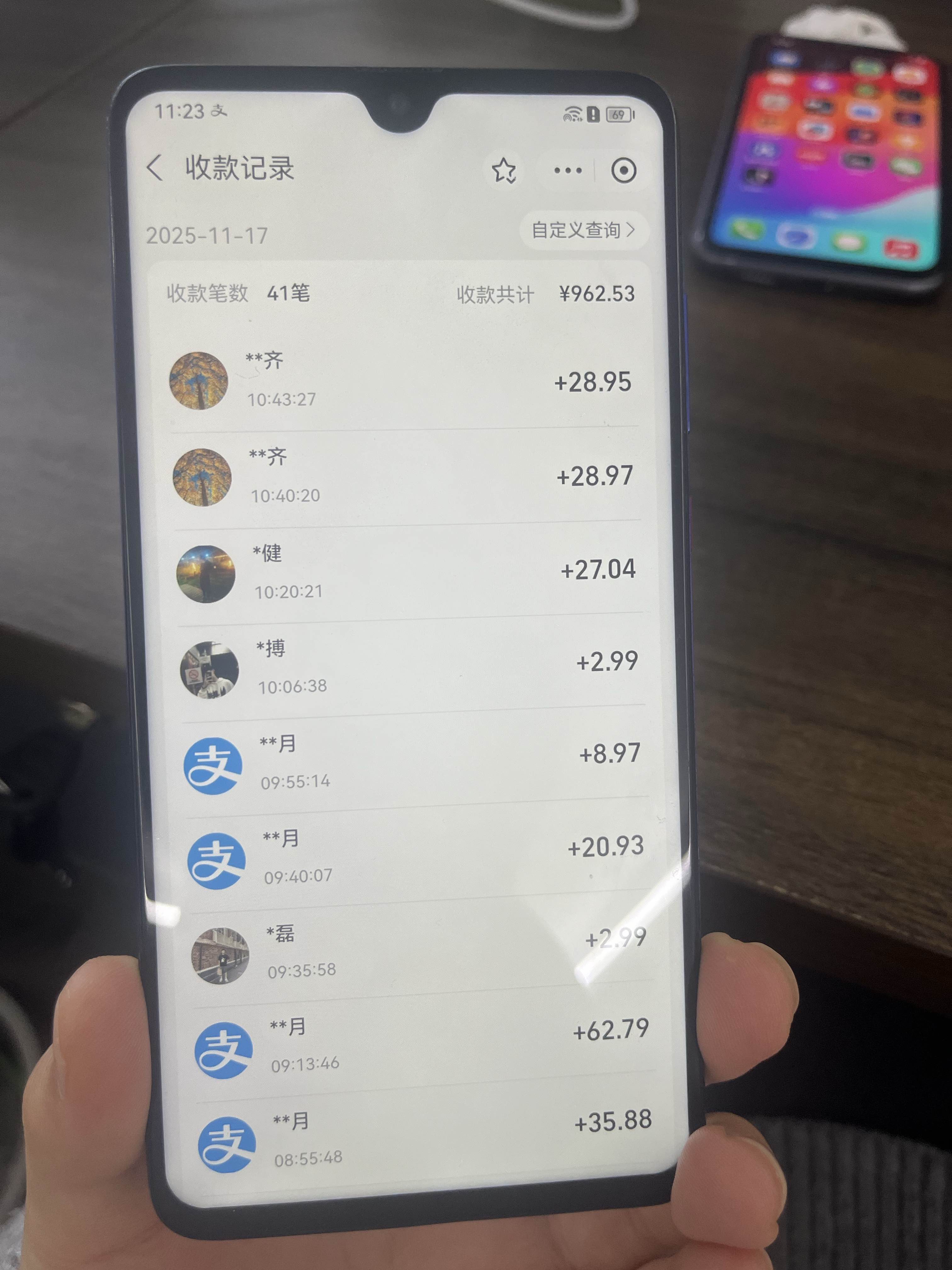 易评助手补单软件：开启线上情绪小店，让共情变现，温暖自己与他人