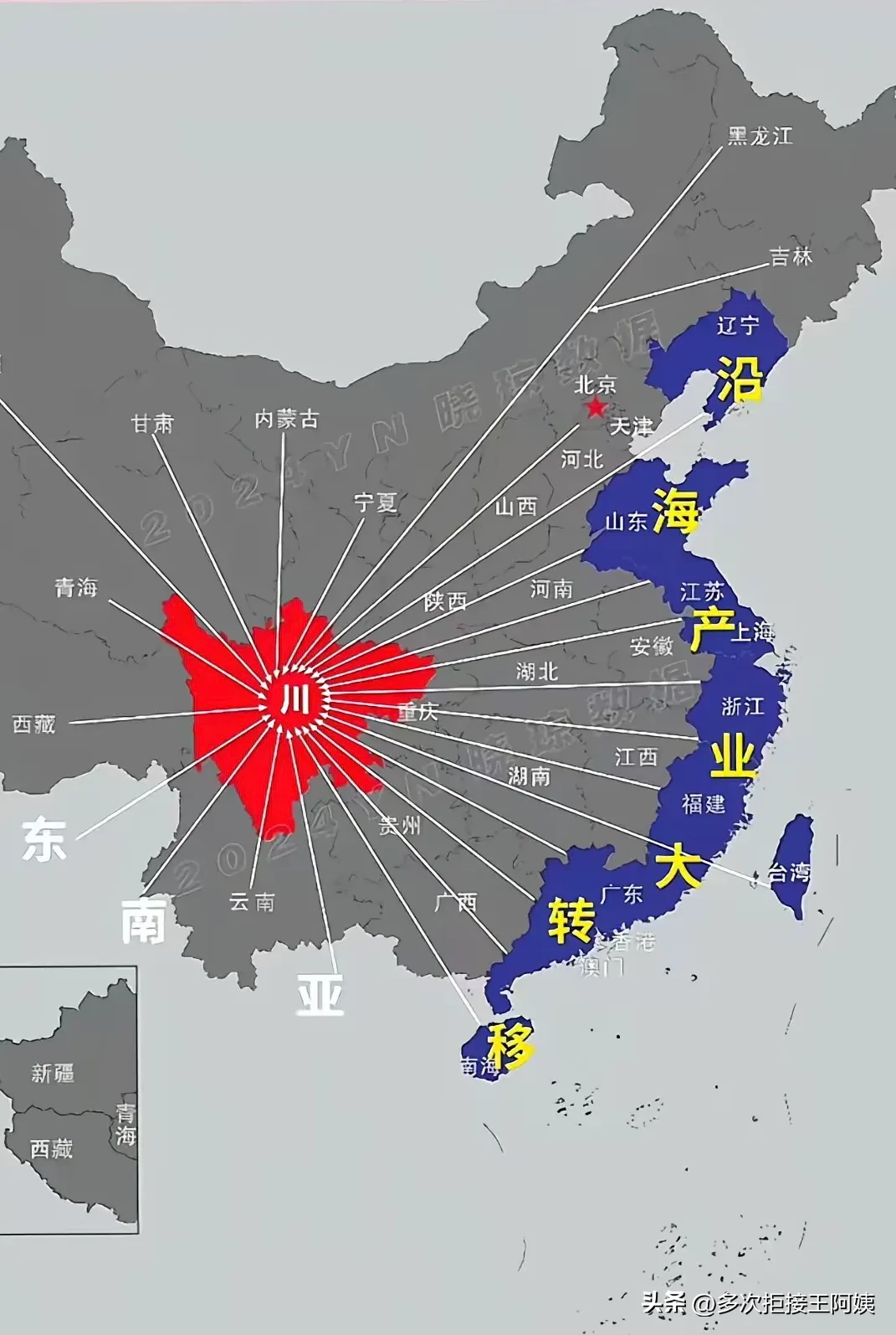 易出评邀请码：四川成都崛起为西部城市中心，创业机遇与挑战并存