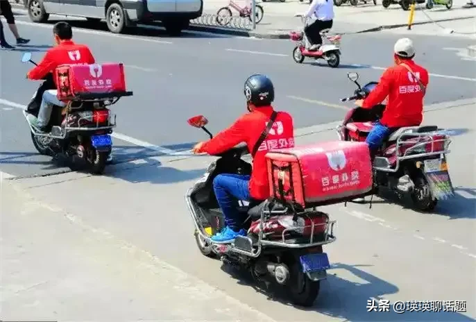 超评助手官网：京东进军外卖市场，美团快速反应迎战新竞争格局